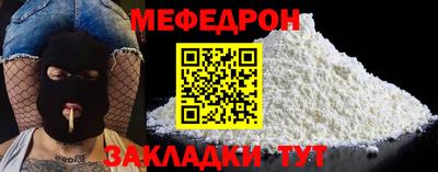 гидра Старая Купавна