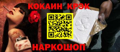 прущая мука Среднеуральск