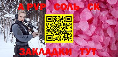 прущая мука Среднеуральск