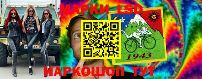 метадон Ставрополь