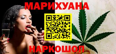 прущая мука Среднеуральск