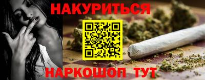 прущая мука Среднеуральск