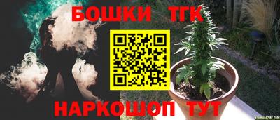 метадон Ставрополь