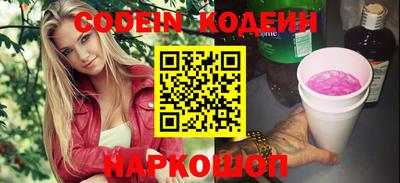 прущая мука Среднеуральск