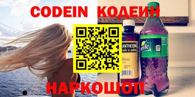 прущая мука Среднеуральск