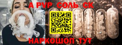 прущая мука Среднеуральск