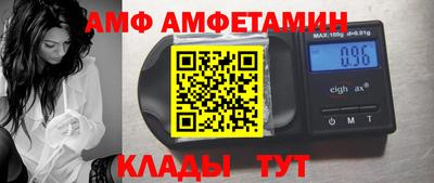 метадон Ставрополь