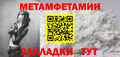 прущая мука Среднеуральск