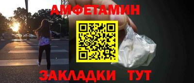 прущая мука Среднеуральск