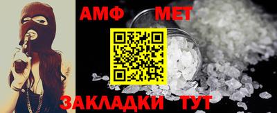 прущая мука Среднеуральск