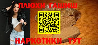 прущая мука Среднеуральск