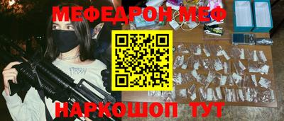 прущая мука Среднеуральск